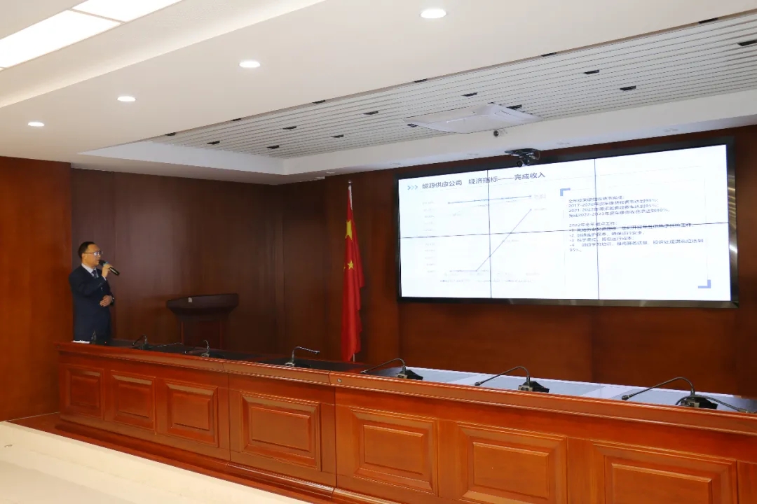 重整行装再出发——星空网站网页版页面入口-星空(中国)
召开改革重组动员会议(图19)