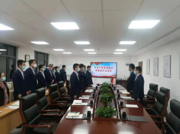 星空网站网页版页面入口-星空(中国)
团委召开2021年度专题组织生活会(图2)