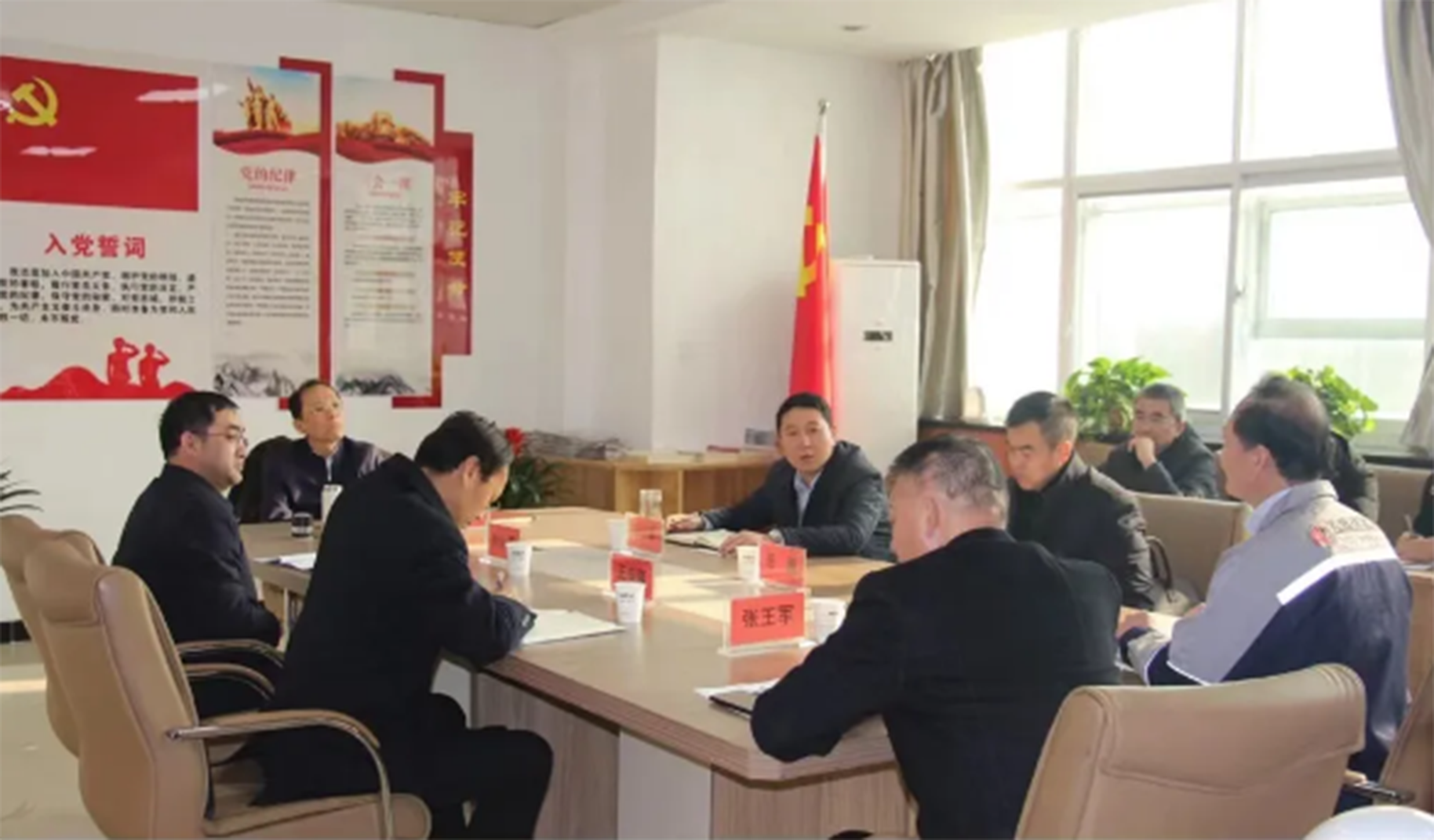 齐鹏调研星空网站网页版页面入口-星空(中国)
装备制造企业(图3) 齐鹏调研星空网站网页版页面入口-星空(中国)
装备制造企业(图3)