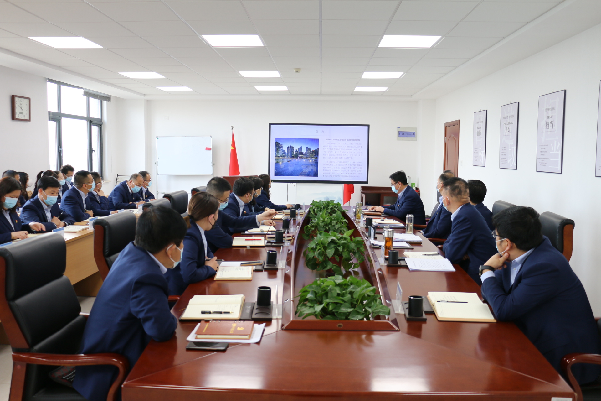 星空网站网页版页面入口-星空(中国)
召开党委理论学习中心组集体学习会议(图2)