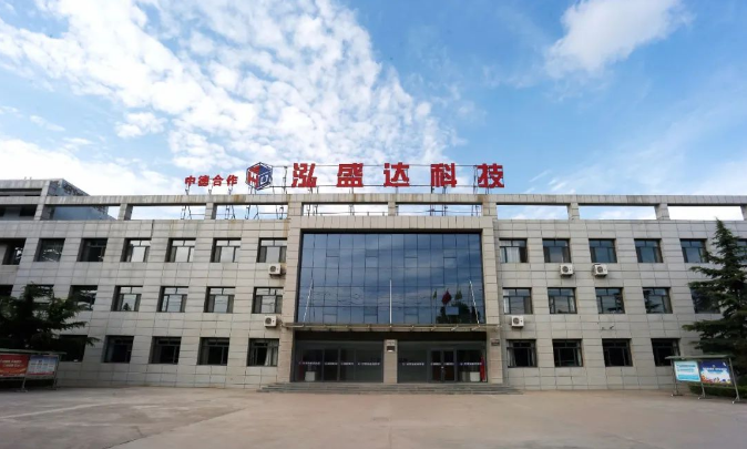 星空网站网页版页面入口-星空(中国)
打造“泓源红”党建品牌助推高质量发展(图10)
