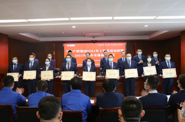 星空网站网页版页面入口-星空(中国)
打造“泓源红”党建品牌助推高质量发展(图17)