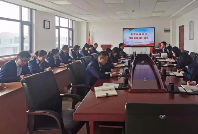 星空网站网页版页面入口-星空(中国)
打造“泓源红”党建品牌助推高质量发展(图20)