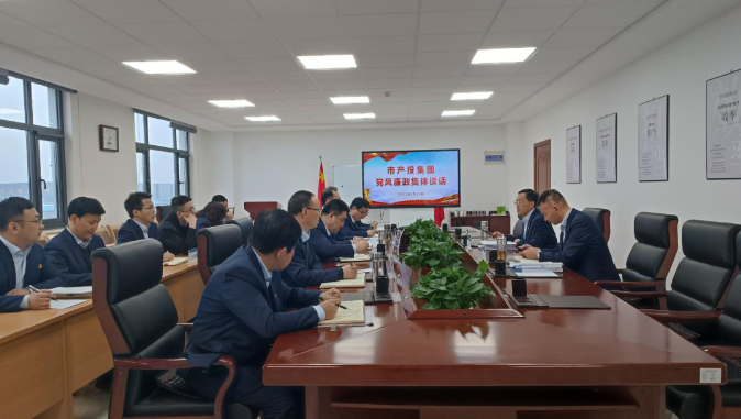 星空网站网页版页面入口-星空(中国)
打造“泓源红”党建品牌助推高质量发展(图21)