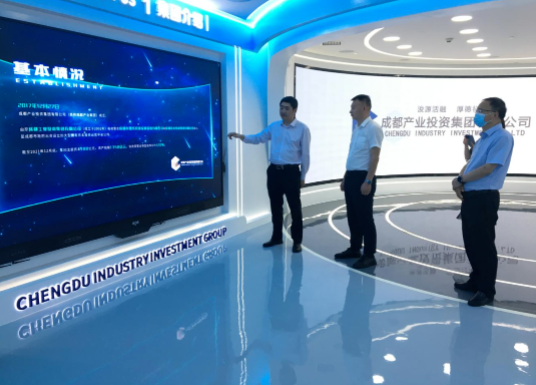 星空网站网页版页面入口-星空(中国)
赴成都、西安等地考察学习(图3)