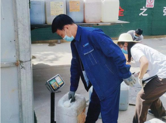 星空网站网页版页面入口-星空(中国)
城东污水处理公司扎实推进危险废物规范化处置(图2)