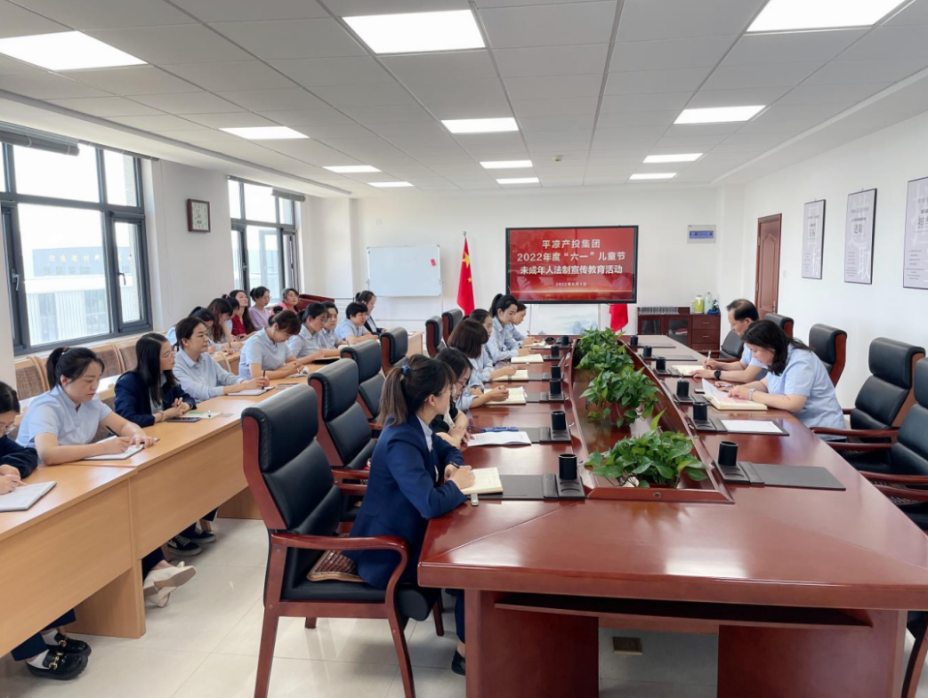 星空网站网页版页面入口-星空(中国)
开展女职工未成年子女关爱活动(图4)