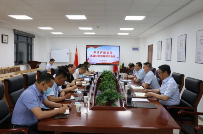 星空网站网页版页面入口-星空(中国)
召开划转企业甘肃水建公司全体职工会议(图3)