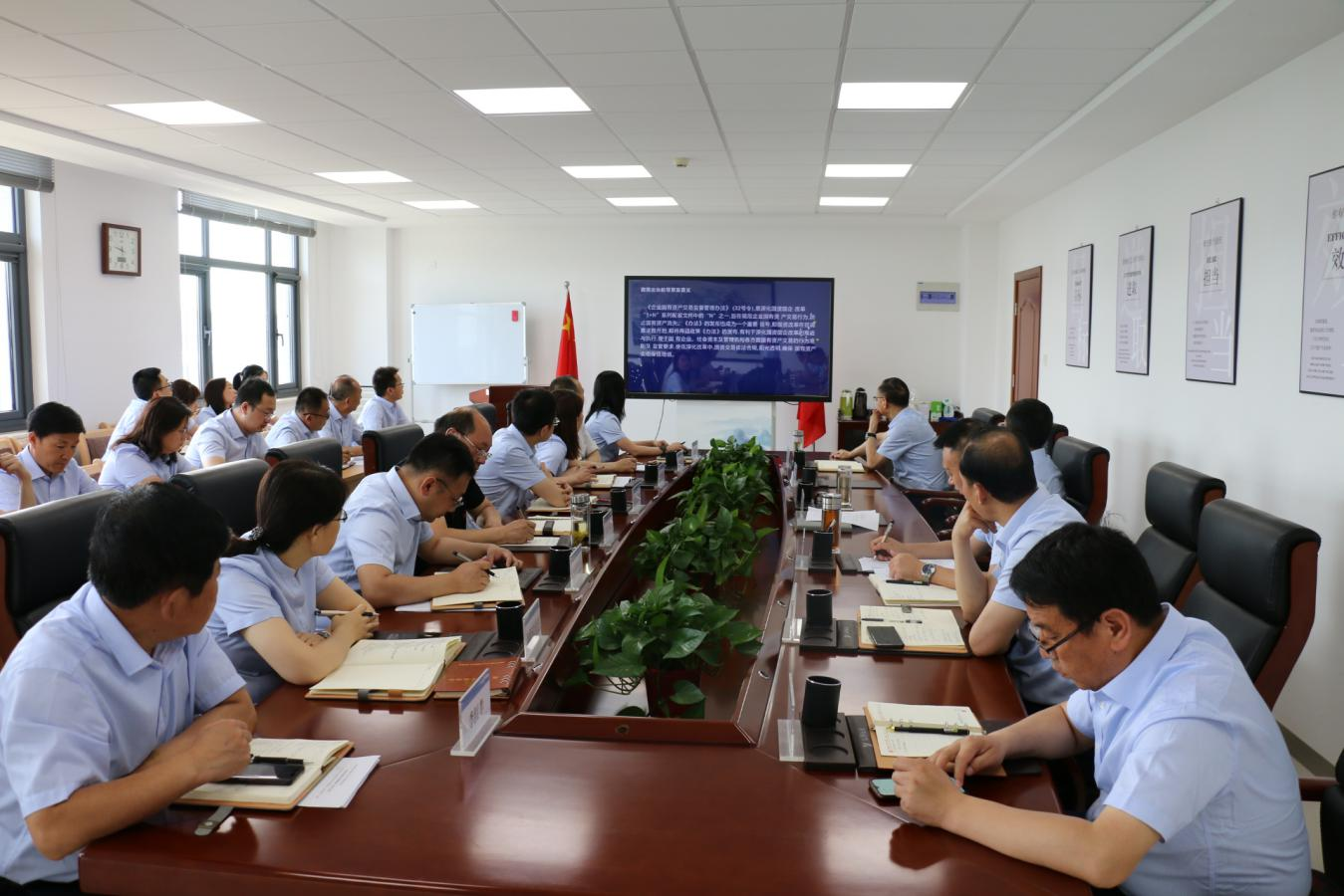 星空网站网页版页面入口-星空(中国)
召开党委理论中心组集体学习研讨会议(图2)