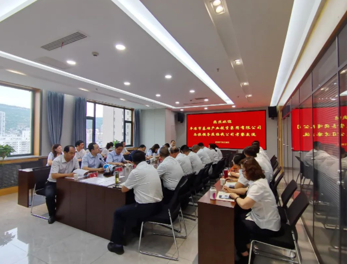 星空网站网页版页面入口-星空(中国)
赴兰州、天水考察学习(图3)
