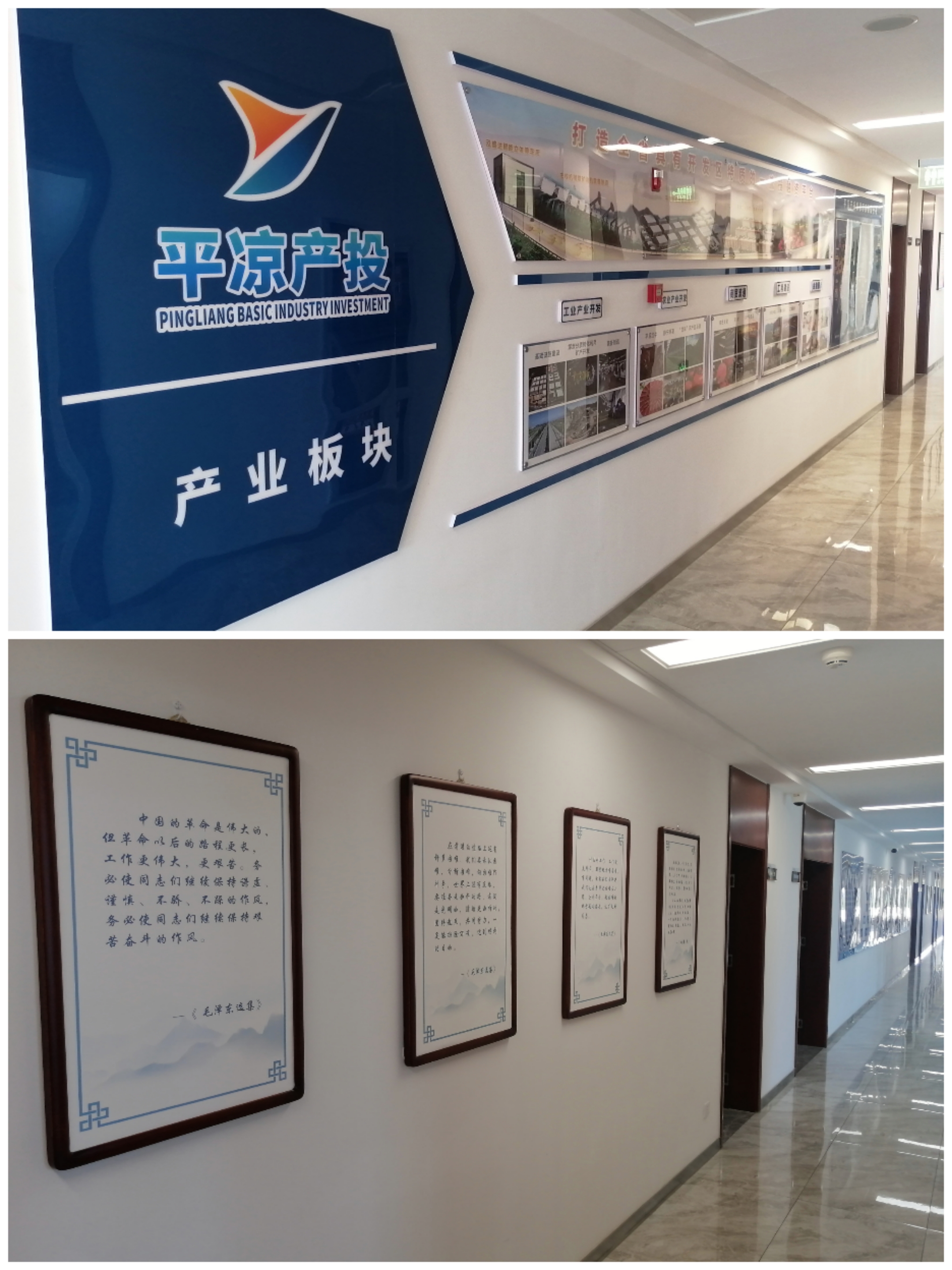 星空网站网页版页面入口-星空(中国)
以“十个一”为抓手扎实推进文明创建工作(图3)