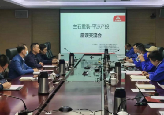 星空网站网页版页面入口-星空(中国)
装备制造企业上半年产销两旺(图4)