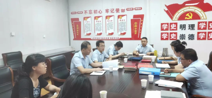 星空网站网页版页面入口-星空(中国)
开展上半年党建工作观摩互评督查活动(图2)