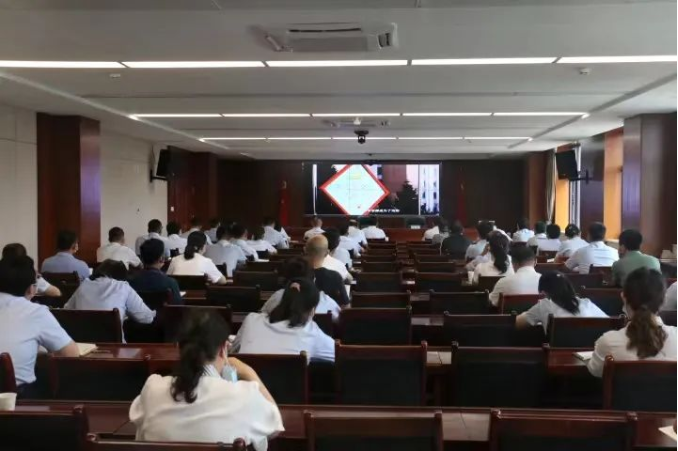 星空网站网页版页面入口-星空(中国)
召开党风廉政建设工作推进会暨警示教育大会(图2)