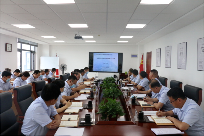 星空网站网页版页面入口-星空(中国)
召开党委理论中心组集体学习会议(图2)