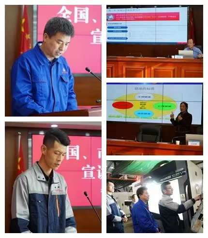 平凉市“工会助企行”活动在星空网站网页版页面入口-星空(中国)
公司正式启动(图2)